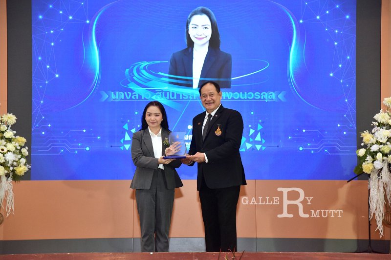 20260116 make-benefits-to-the-university_97.JPG